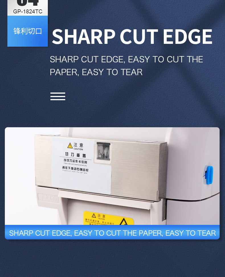 Thermal Label Printer For Supermarket Catering Clothing Logistics