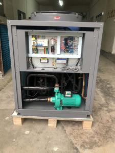 Quality 10.8 KW air source heat pump water heater wholesale