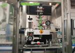 Full Auto Adhesive Label Machine 1.3KW Adhesive Sticker Labeling Machine