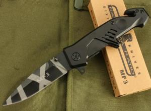 Quality Extrema Ratio Knife MF3 - Small size (tiger stripe) wholesale