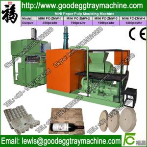 Quality Egg Carton Making Machinery wholesale
