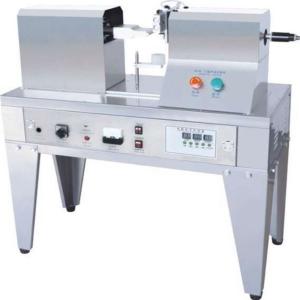 Quality Ultrasonic Tube Sealing Machine For Toothpaste Cosmetics Medicines wholesale