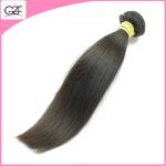 Smooth and Thick Bundles Virgin Hair 100g Fashion Queen Malaysian Straight
