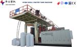 HUAYU 1000L 5LAYERS Blow Moulding Machine High-Speed Production of Large Plastic