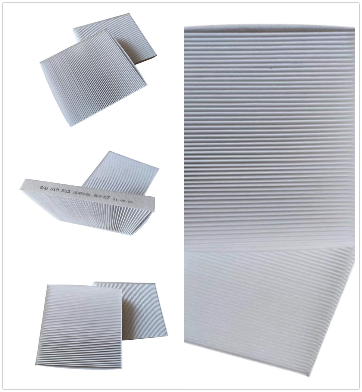 5QD819653 Air Conditioning Filter For Volkswagen Golf 7