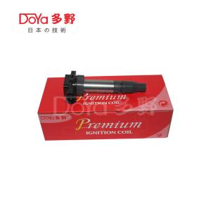 Quality Suzuki Lgnition Coil 33400-78M00 wholesale