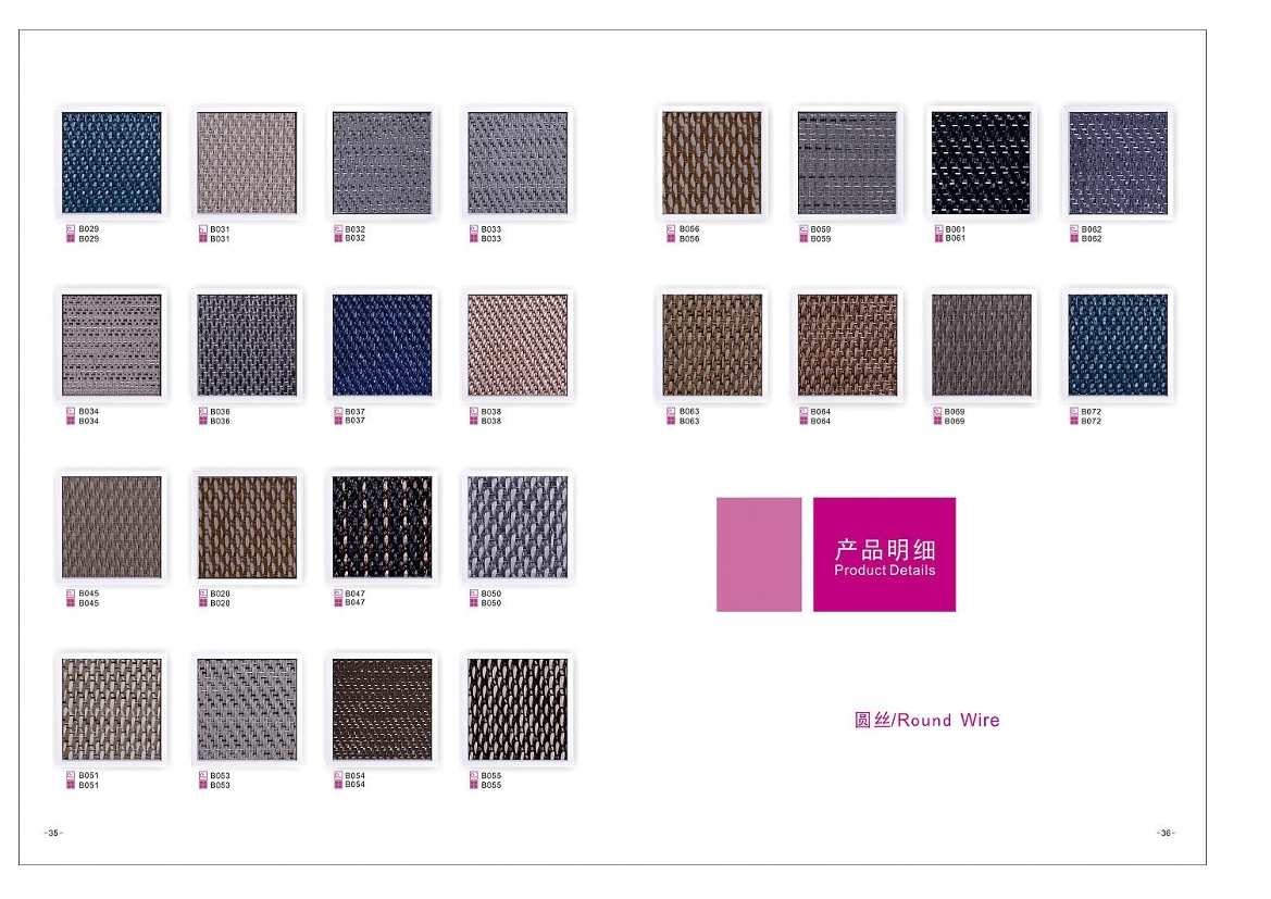 Stripe Design PVC Woven Vinyl Carpet Roll For Commercial Outdoor Anti - Slip