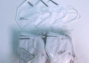 Quality Safe KN95 Mouth Mask Disposable Coronavirus Made By Melt Blown Cloth wholesale