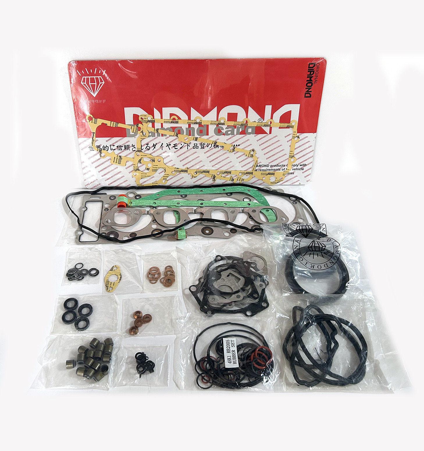 8-97375435-0 Full Engine Gasket Kit Engine Isuzu Excavator Parts 4HK1 ZAX240-3