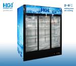 C5H10 3 Door Upright Showcase Cooler 1000L