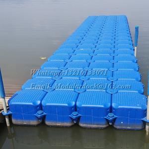 Quality Plastic Hdpe Pontoon Walkway wholesale