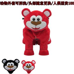 Quality Manufacturers mixed batch of stuffed animal toy car / animal plaza child car / playground wholesale
