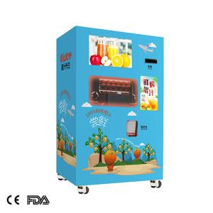 Quality commercial center skyblue 220V 50HZ orange juicer vending machine wholesale