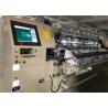 Buy cheap 64 Inches Automated Computerized Quilting Machine For Garments from wholesalers