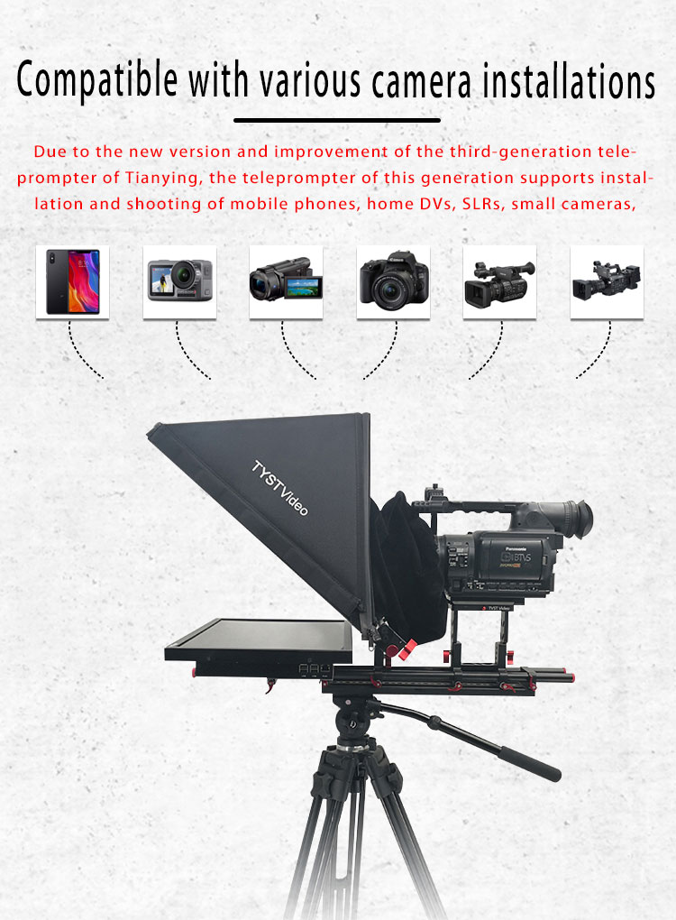 21 Inch Auto-Mirror TV Studio Broadcast Teleprompter Boost Your Production Efficiency