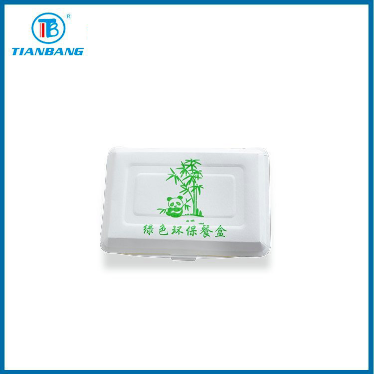ZPJ-700 Double Station Fast Food Box Machine Multi Purpose Disposable Carton