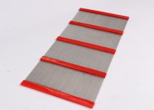 Quality Mining Industry Sand Vibrating Screen Anti - Clogging Grizzly Gravel Screen wholesale