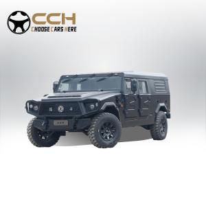 Quality 2180kg Load DongFeng M-Terrain M50 917 Electric Car for Unmatched Off-road Durability wholesale
