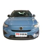 Top-ranking Products China Manufacturer New Energy Electric Vehicles Car Volvo