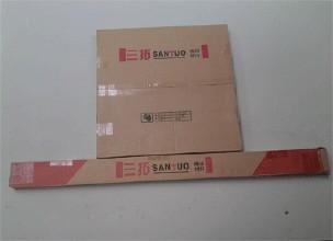 santuo cutting rule / steel rule / die cutting rule / steel rule / die making