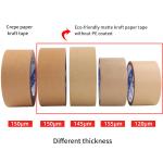 Customized Logo Brown Reinforced Kraft Paper Tape For Professional Waterproof
