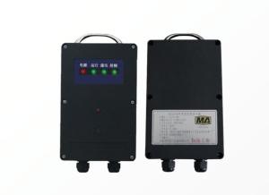 Quality KJ725-D mine intrinsic safety card reader wholesale