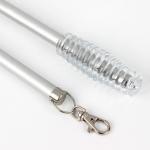 Length 1.5m Curtain Pull Rod