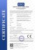 ShenZhen YES Electronics Machinery Co.,Ltd Certifications