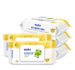 New Design Natural Organic Baby Wet Wipes Gentle Cotton Water Wipes For Baby