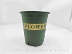 Series 5 Green plstic plant pot 3 gallon