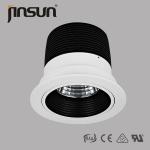 Anti-glare lamp,Bridgelux chip,Citizen chip,7W,10W,15W,low power,BK,WH,aluminium