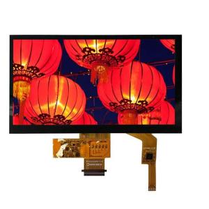 Quality AFY1024600A2-7.0INTH-C wholesale
