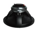 Single Magnet 8ohm 450W RMS 98dB Coaxial Car Speakers