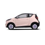 New Energy EV Car Chery Small Ant 301km Cruising Range For Families