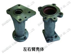 Quality SIfang walking tractor spares power tiller parts left arm and right arm casting wholesale