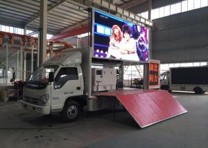Quality P5 Mobile Stage Truck , Three Sides Screen Digital Mobile Advertising Truck wholesale