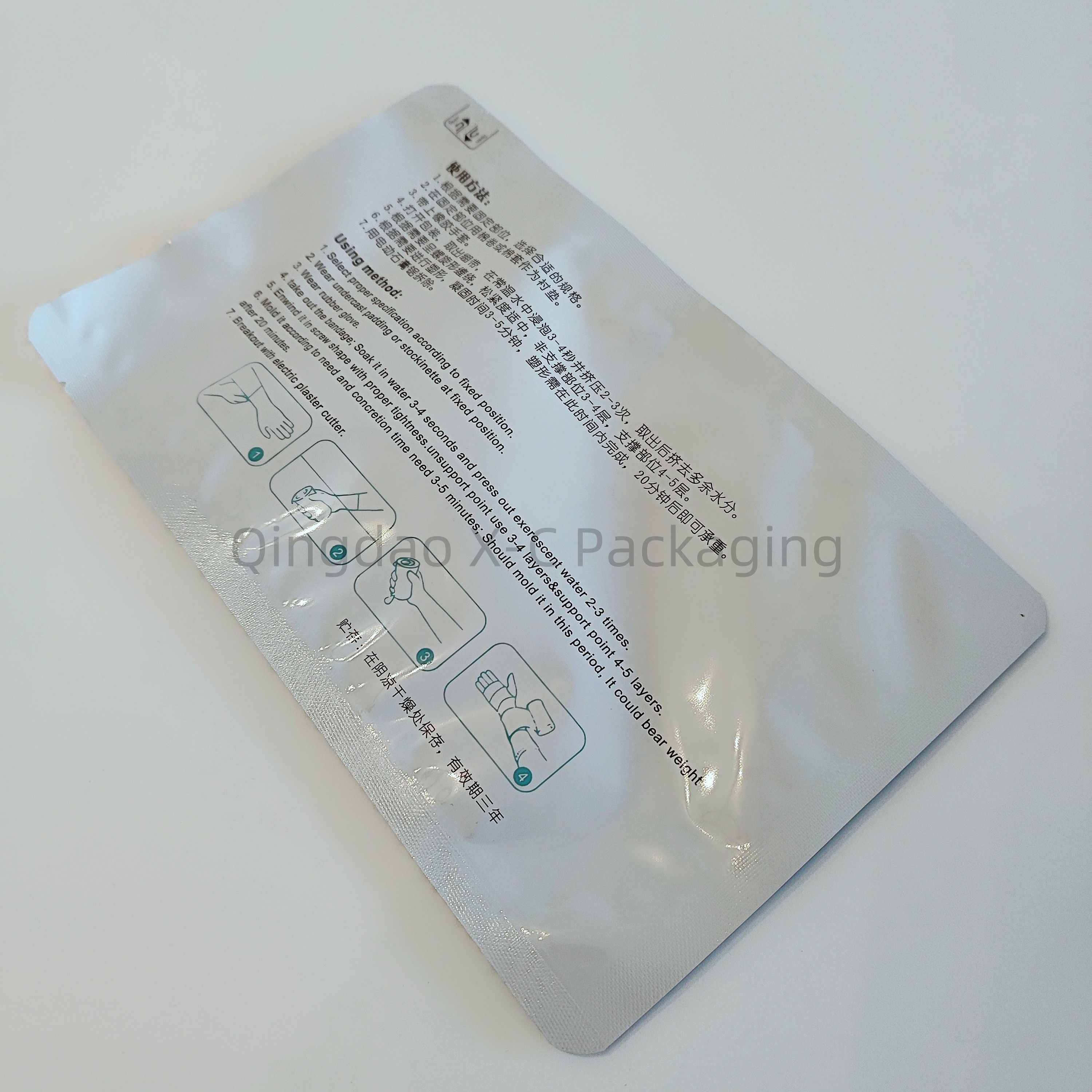 Custom Printing Three Side Seal Bag Resealable Pouch Aluminum Foil Mylar For Medicine