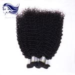 Double Drawn Grade 6A Virgin Hair Extensions Human Hair 8 inch