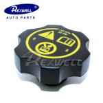 Car Expansion Tank Radiator Cap Coolant Cover For Chevrolet Opel Saab 13598760