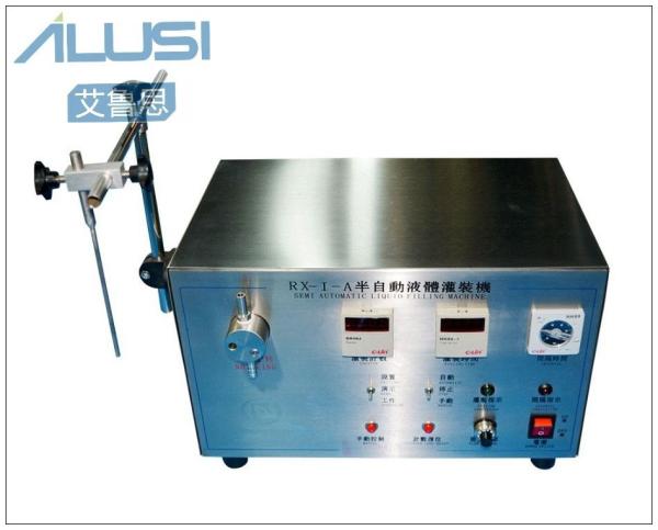 Single/Double Nozzlesn Semi-Automatic Liquid Bottle Magnetic Pump Filling