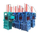 Economical Carton Press Machine 7.5kw Vertical Hydraulic Baler