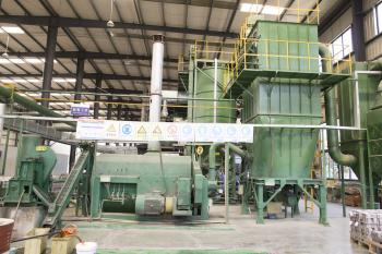 Chongqing Chuangxiang Power Source Co., Ltd.