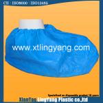 Yellow / Blue Disposable Boot Covers / Surgical Boot Covers Anti Dust Lightweigh