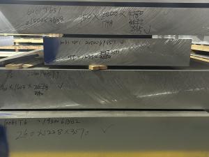 Quality Spacecraft 6061 T651 Aluminum Plate 1540mm-3500mm Max Width Durable wholesale