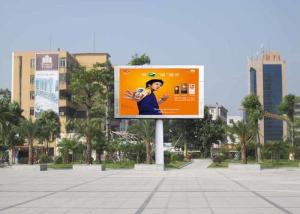 Quality PH 6mm RGB LED Big Screen , Outdoor SMD3535 LED Advertising Billboard wholesale