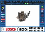 Remanufactured diesel fuel common rail pump 0445010219 0445025021