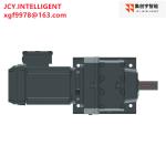 R67 DRN80M4 Gear Motor Reducer Reduction Gearbox 0.75KW 69.75 345NM
