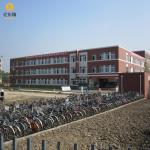 Prefabricated Steel Structure Commercial Building For Schools For Educational