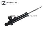 Left Rear Shock Absorber Air Lift Suspension 22857108 With Electric For Cadillac