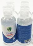 NDC Private Label Waterless Hand Gel / Portable Hand Sanitizer Gel